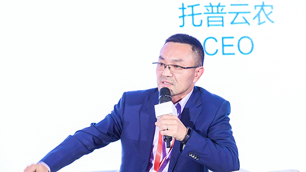 陳董事長(zhǎng)發(fā)表自己對(duì)數(shù)字農(nóng)業(yè)領(lǐng)域國(guó)際形勢(shì)以及托普云農(nóng)未來發(fā)展的看法