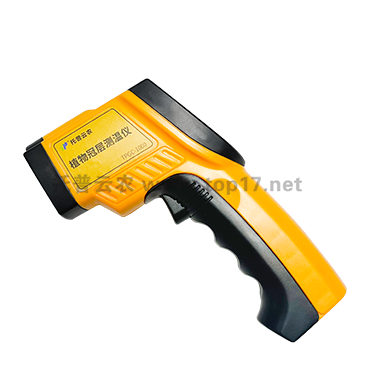 植物冠層測(cè)溫儀