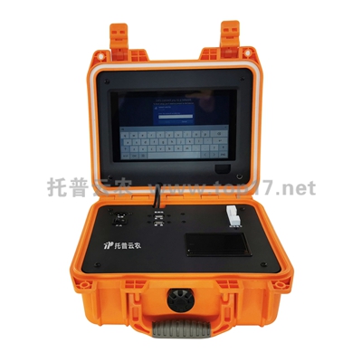 瘦肉精檢測(cè)儀 TPSY-I