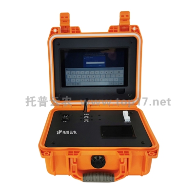 糧食嘔吐毒素檢測(cè)儀 TPZJ-I