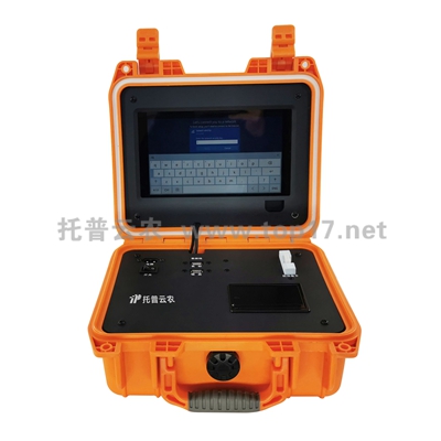 真菌毒素檢測(cè)儀 TPZJ-II