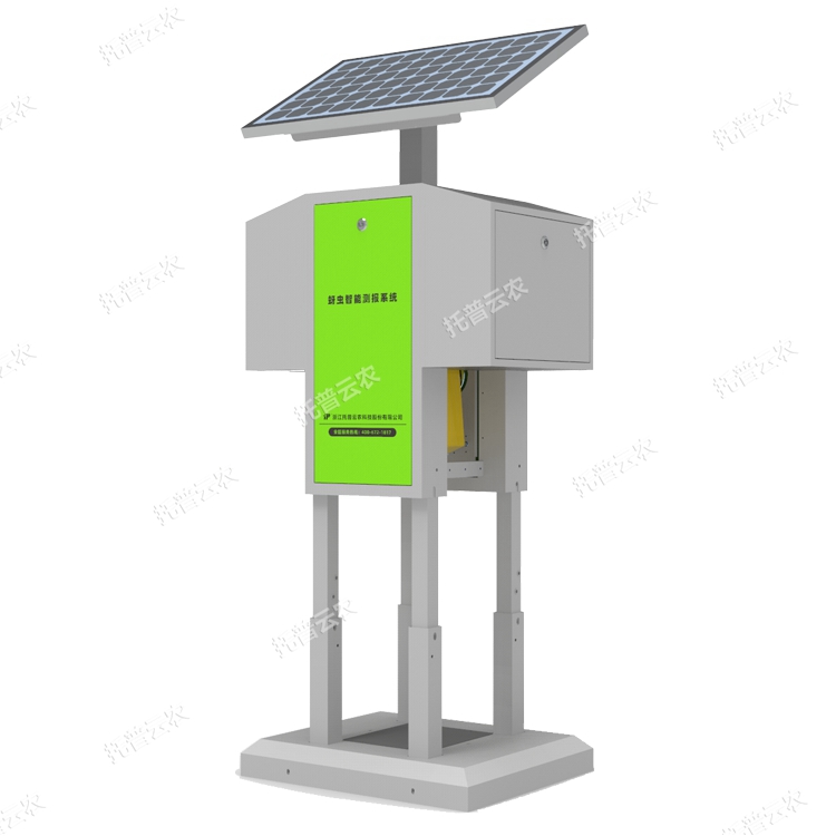 智能蚜蟲測報系統(tǒng)